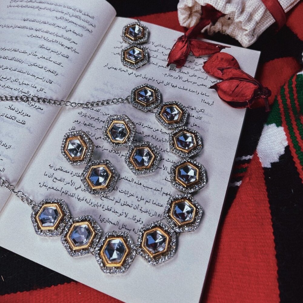 Indian Jewelry - Ananya